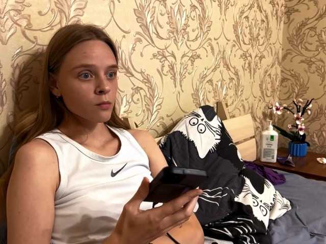 Ami-Still live cam on BongaCams