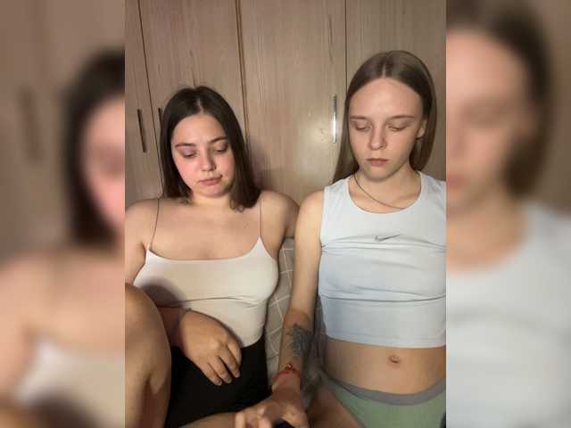 Ami-Alex