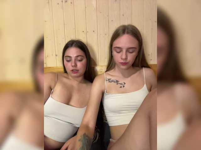 Ami-Alex — live couple cam