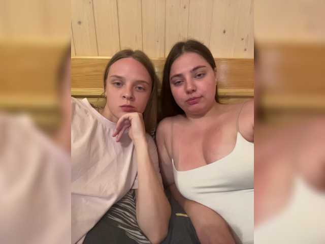 Ami-Alex
