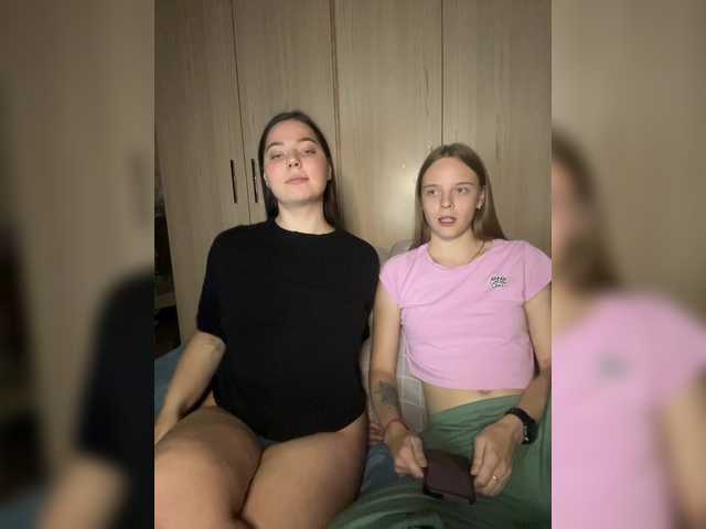 Ami-Alex