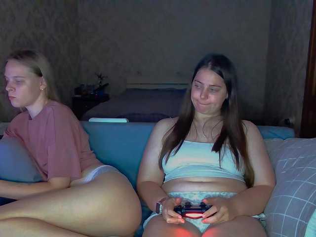 Ami-Alex