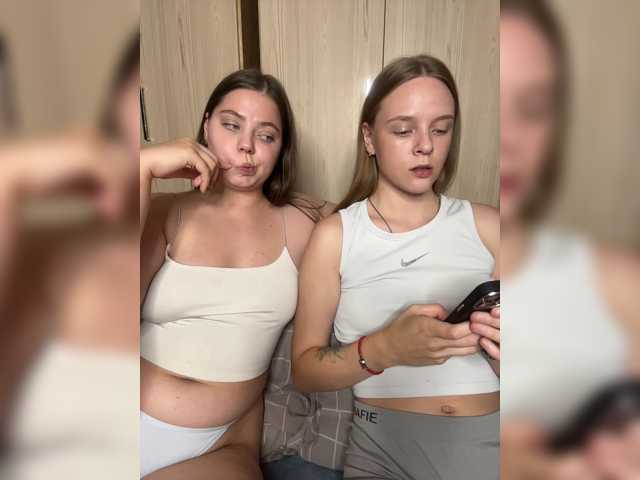 Ami-Alex