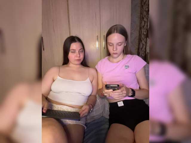 Ami-Alex