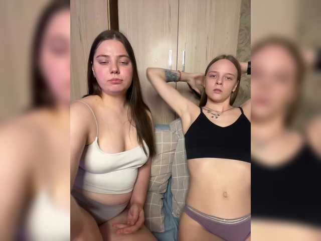 Ami-Alex