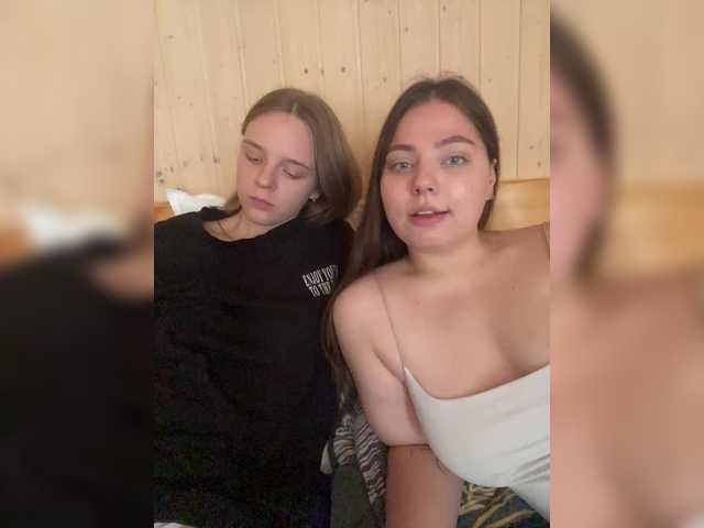 Ami-Alex