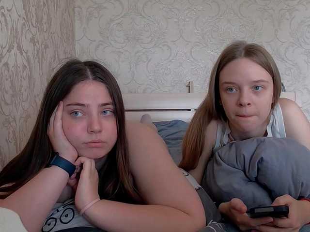 Ami-Alex