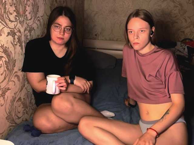 Ami-Alex