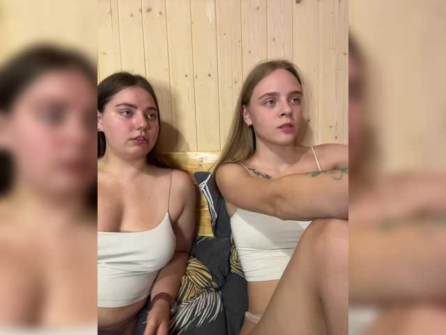 Ami-Alex