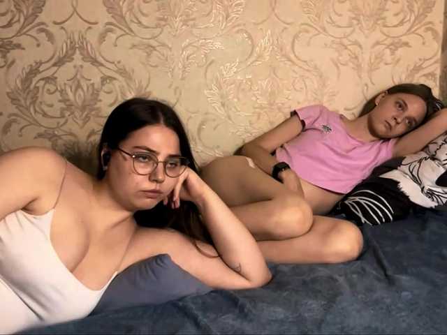Live трансляция Ami-Alex - Runet.cam