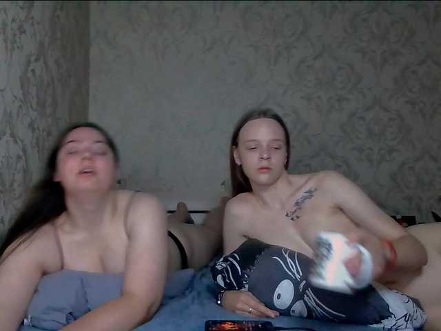 Live трансляция Ami-Alex - slutnetki.online