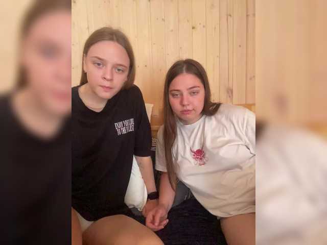 Ami-Alex