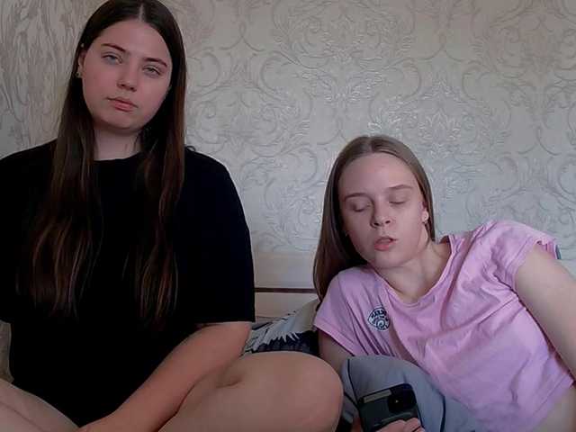 Ami-Still live cam on BongaCams