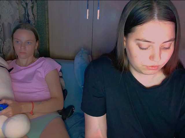 Ami-Alex