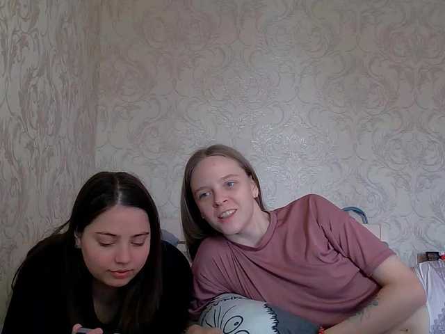 Ami-Alex