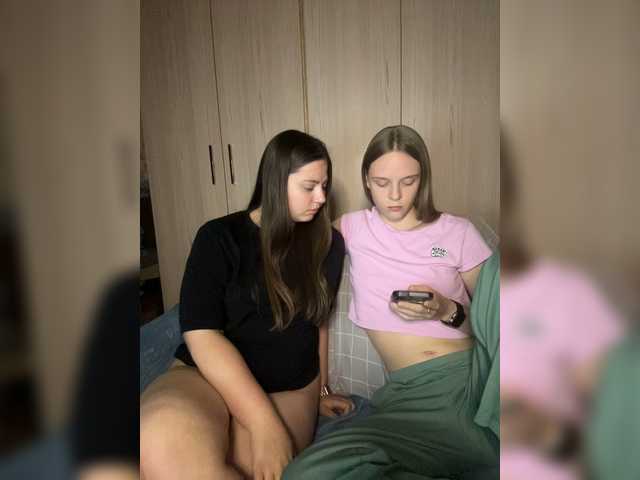 Ami-Alex