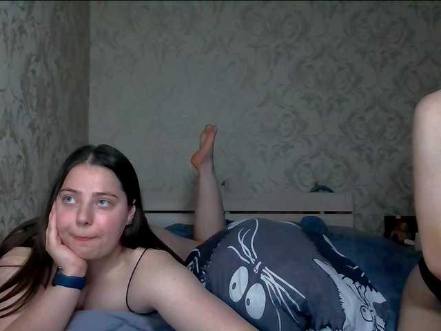 Sex chat gratuit in direct cu Ami-Still pe BongaCams