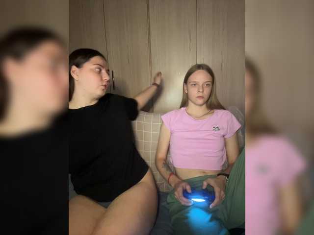 Ami-Alex