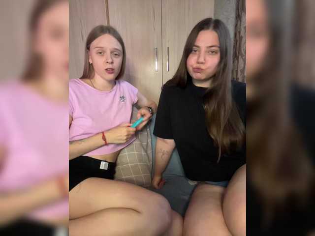 Ami-Alex