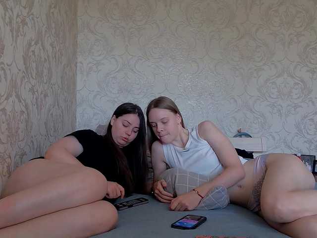 Ami-Alex