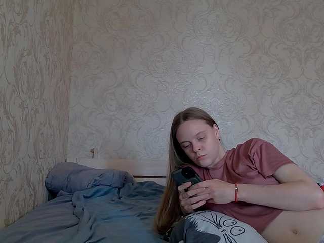 Ami-Alex