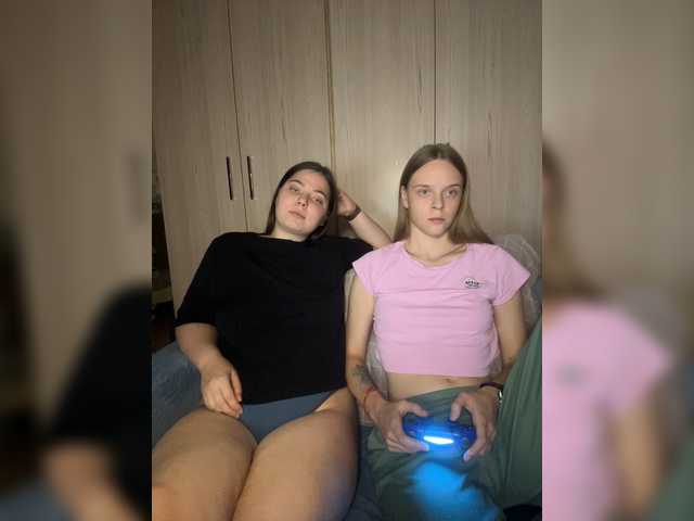 Ami-Alex