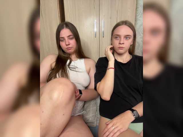 Ami-Still live cam on BongaCams