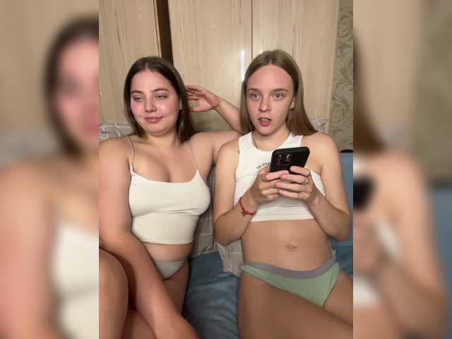 Ami-Alex