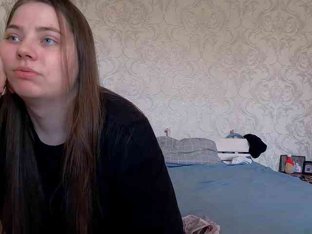 Ami-Alex webcam