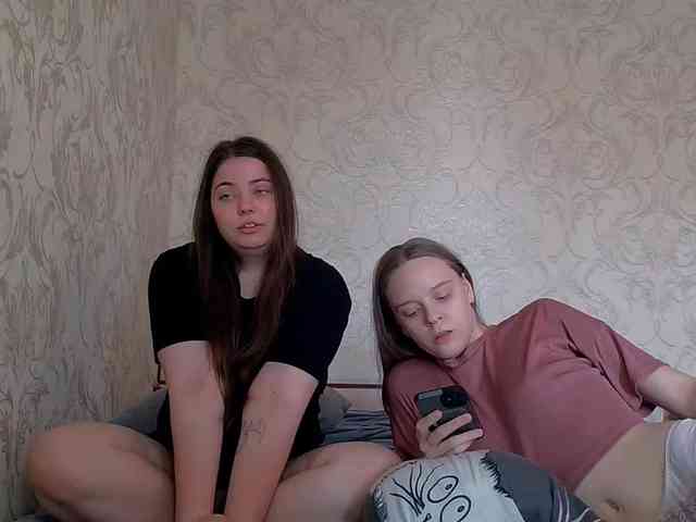 Ami-Alex webcam