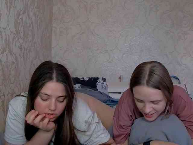 Ami-Alex webcam