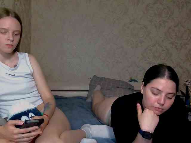 Ami-Alex webcam