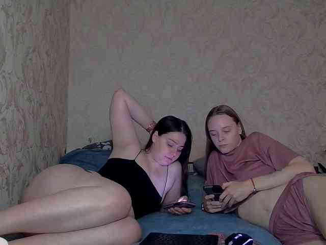 Ami-Alex webcam