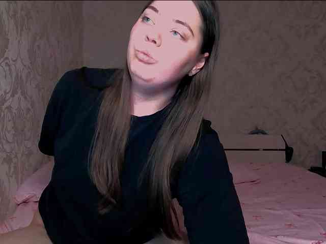 Ami-Alex webcam