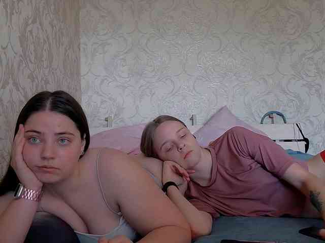 Ami-Alex webcam