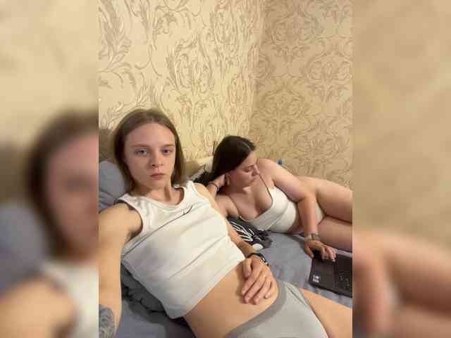Ami-Alex webcam