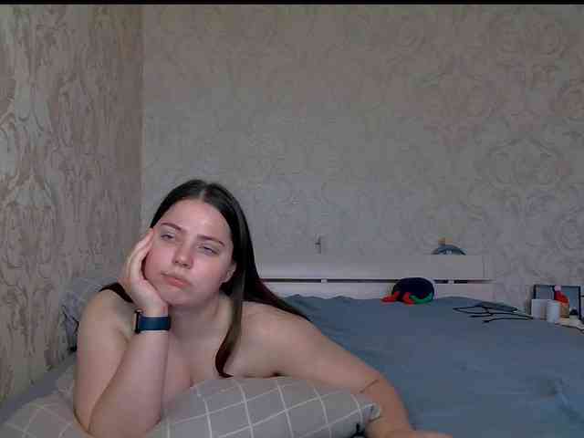 Ami-Alex webcam