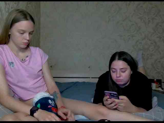 Ami-Alex webcam