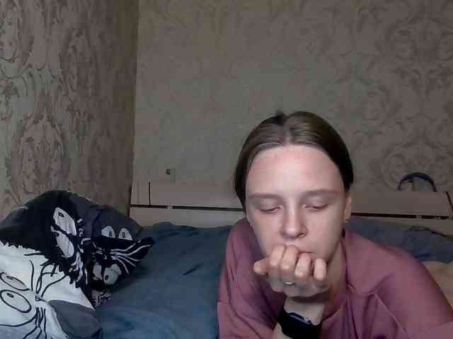 Ami-Alex webcam