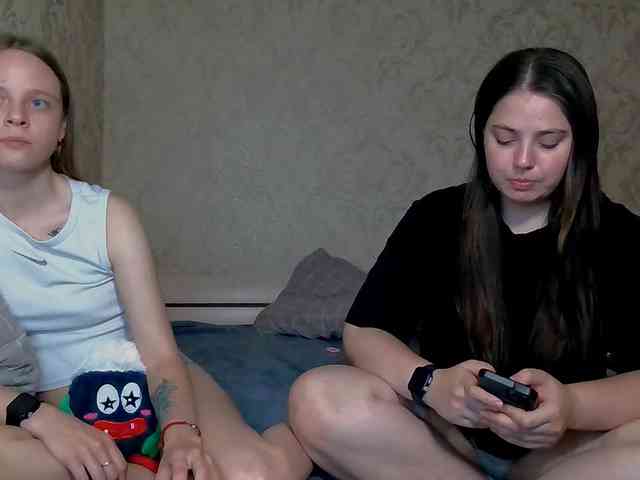 Ami-Alex webcam