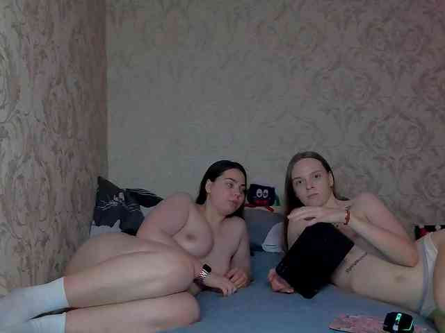 Ami-Alex webcam