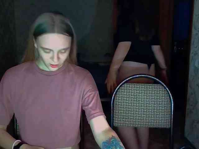Ami-Alex webcam