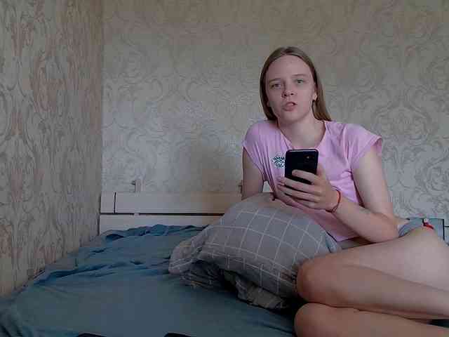 Ami-Alex webcam