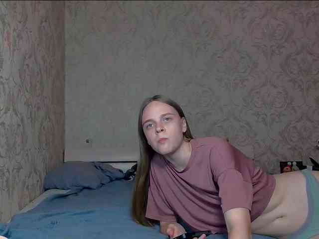 Ami-Alex webcam