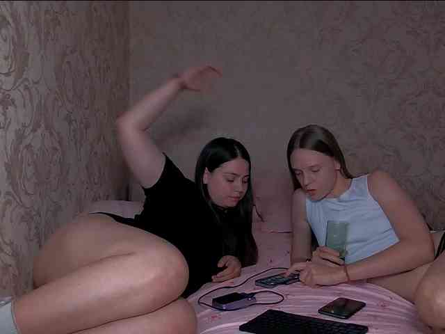 Ami-Alex webcam