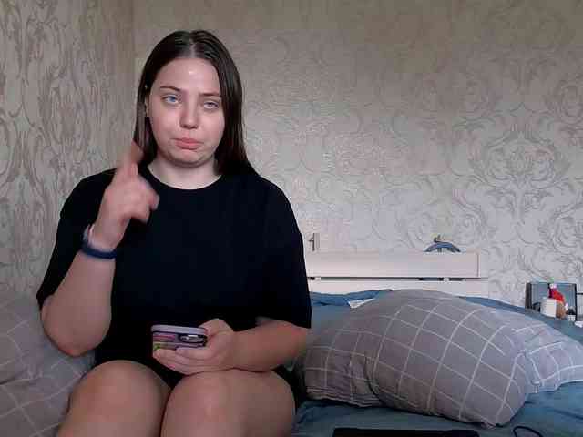 Ami-Alex webcam