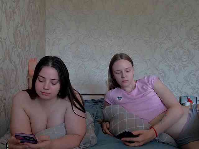 Ami-Alex webcam
