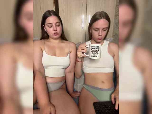 Ami-Alex webcam