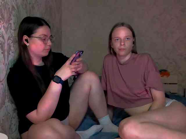 Ami-Alex webcam