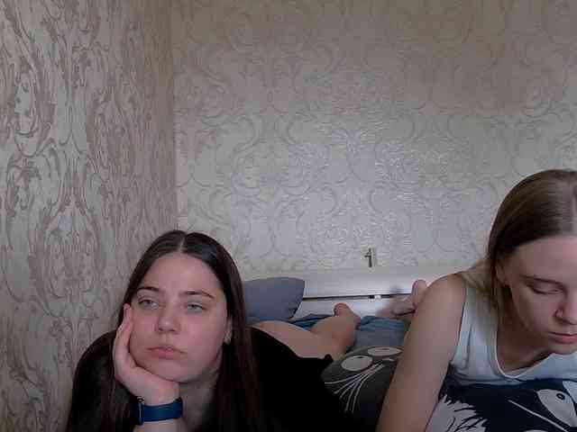Ami-Alex webcam